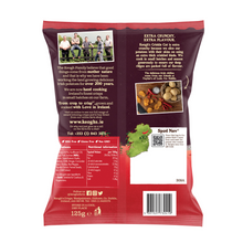 Load image into Gallery viewer, Crinkle Cut Spicy Sweet Chilli (size options available)